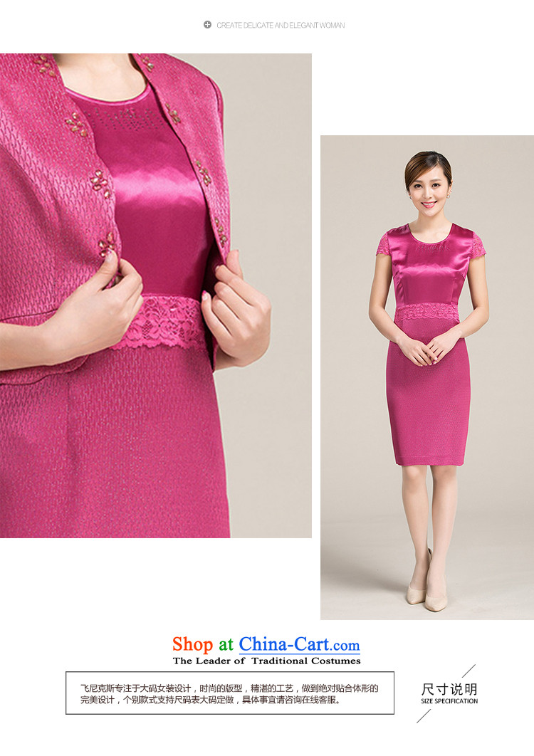 Flying the Knicks, fall in new dresses kit large older graphics thin wedding mother code with two-piece 165/88A pink dresses picture, prices, brand platters! The elections are supplied in the national character of distribution, so action, buy now enjoy more preferential! As soon as possible.