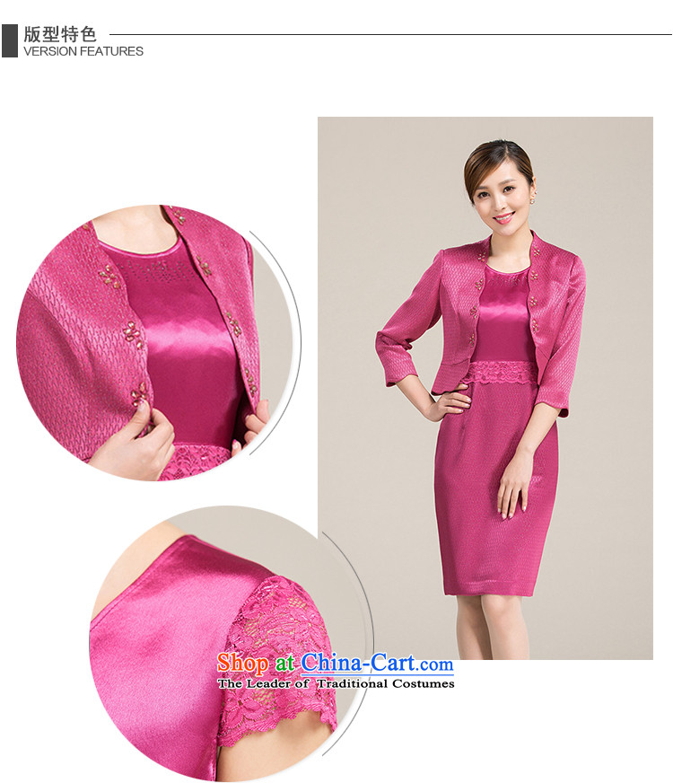 Flying the Knicks, fall in new dresses kit large older graphics thin wedding mother code with two-piece 165/88A pink dresses picture, prices, brand platters! The elections are supplied in the national character of distribution, so action, buy now enjoy more preferential! As soon as possible.