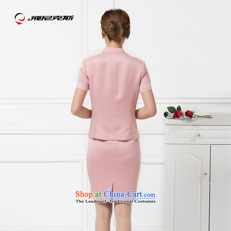 Flying the Knicks, summer wedding dresses new products two kits in the skirt of older dresses larger women's mother and pink 170/92A, loaded with the Knicks, , , , shopping on the Internet