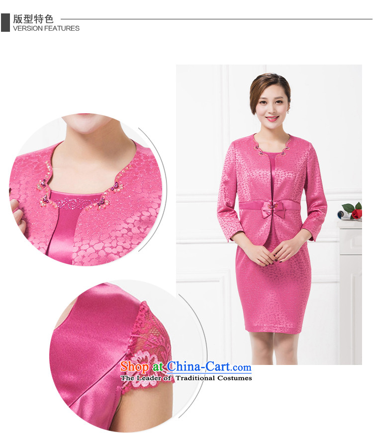 Fly in the Knicks, wedding dresses older wedding package for larger mother replacing lace two kits dresses kit skirt pink 165/88A picture, prices, brand platters! The elections are supplied in the national character of distribution, so action, buy now enjoy more preferential! As soon as possible.