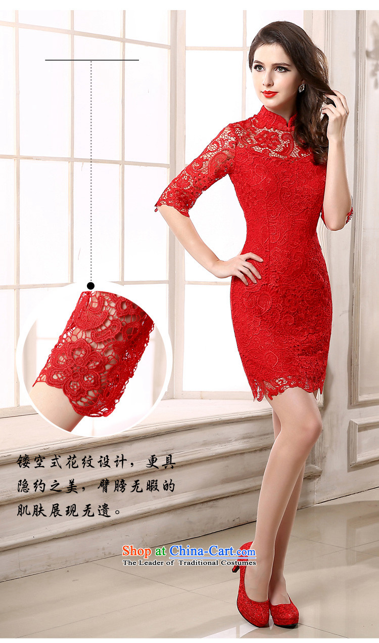 Time the  new 2015 Syria engraving female autumn red lace short skirt bride bows evening dress collar cheongsam red S picture, prices, brand platters! The elections are supplied in the national character of distribution, so action, buy now enjoy more preferential! As soon as possible.