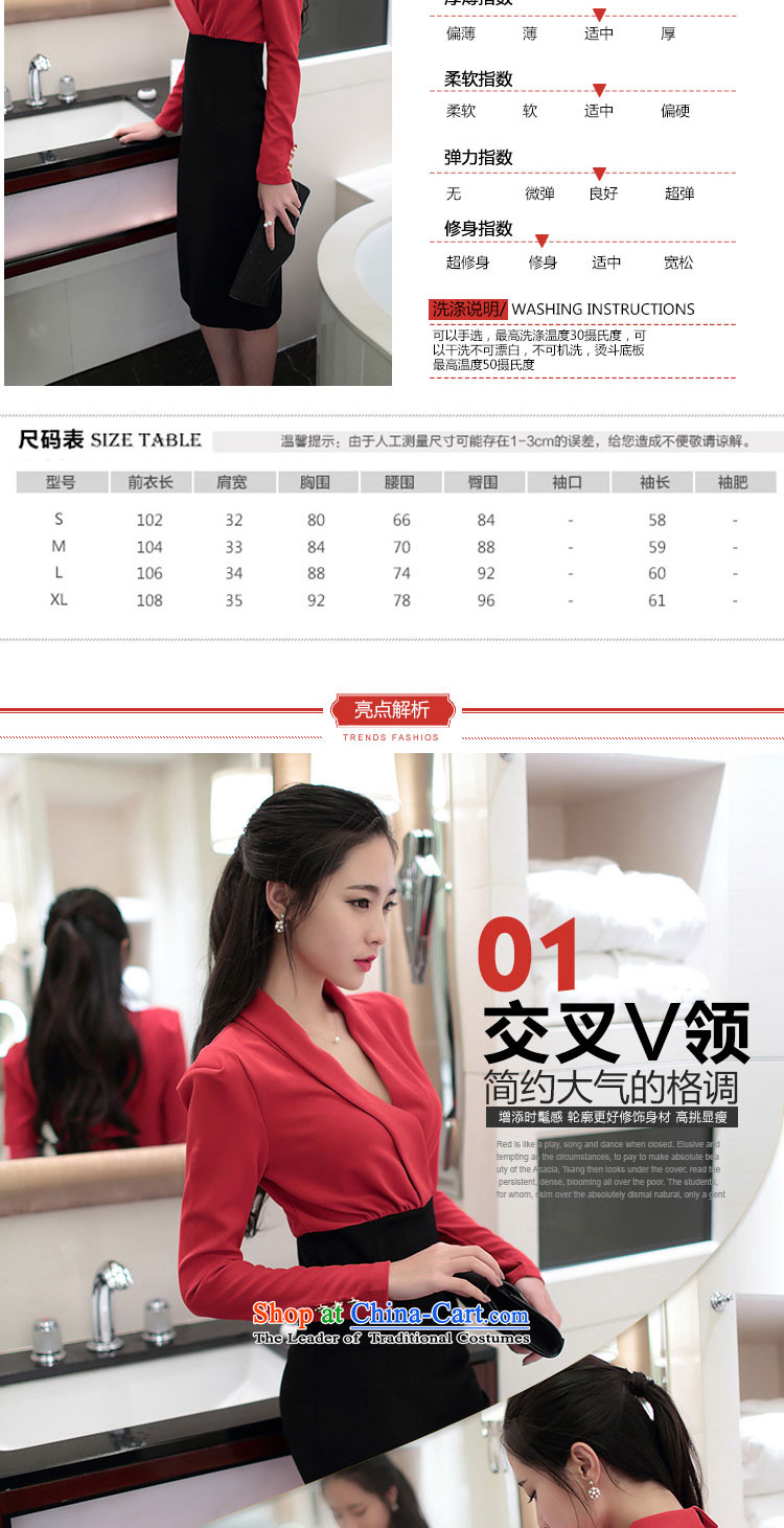 Note 2015 autumn and winter 婳 load new women's aristocratic temperament elegant long skirt wear long-sleeved gown skirt package and sexy beauty dresses long skirt picture color L photo, prices, brand platters! The elections are supplied in the national character of distribution, so action, buy now enjoy more preferential! As soon as possible.