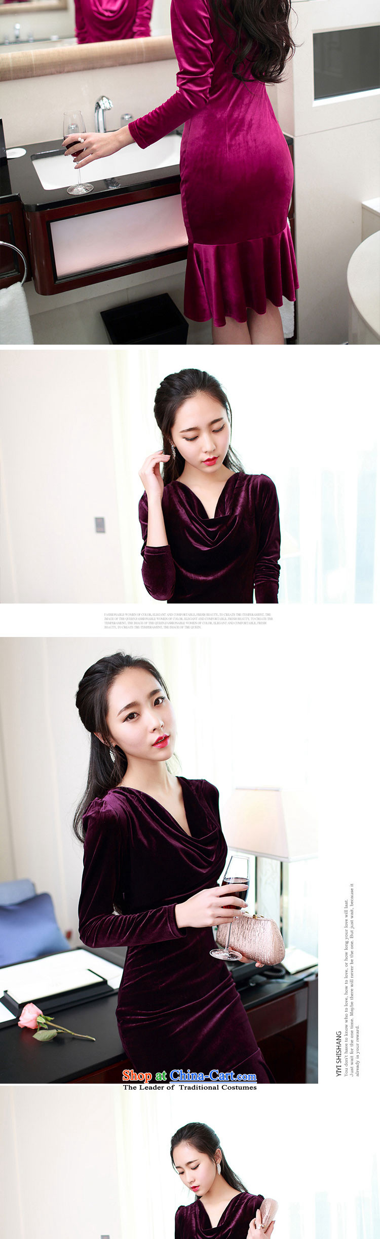 Note 2015 autumn and winter 婳 load new Korean female aristocratic temperament elegant beauty heap heap collar billowy flounces sexy skirt long skirt deep purple S picture, prices, brand platters! The elections are supplied in the national character of distribution, so action, buy now enjoy more preferential! As soon as possible.