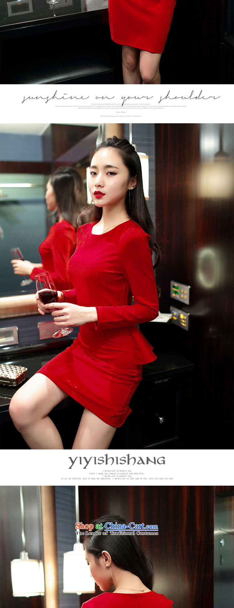 Note 2015 autumn and winter 婳 load new long-sleeved elegant forming the skirt thick banquet Sau San dress Korean married red sexy dresses RED M picture, prices, brand platters! The elections are supplied in the national character of distribution, so action, buy now enjoy more preferential! As soon as possible.