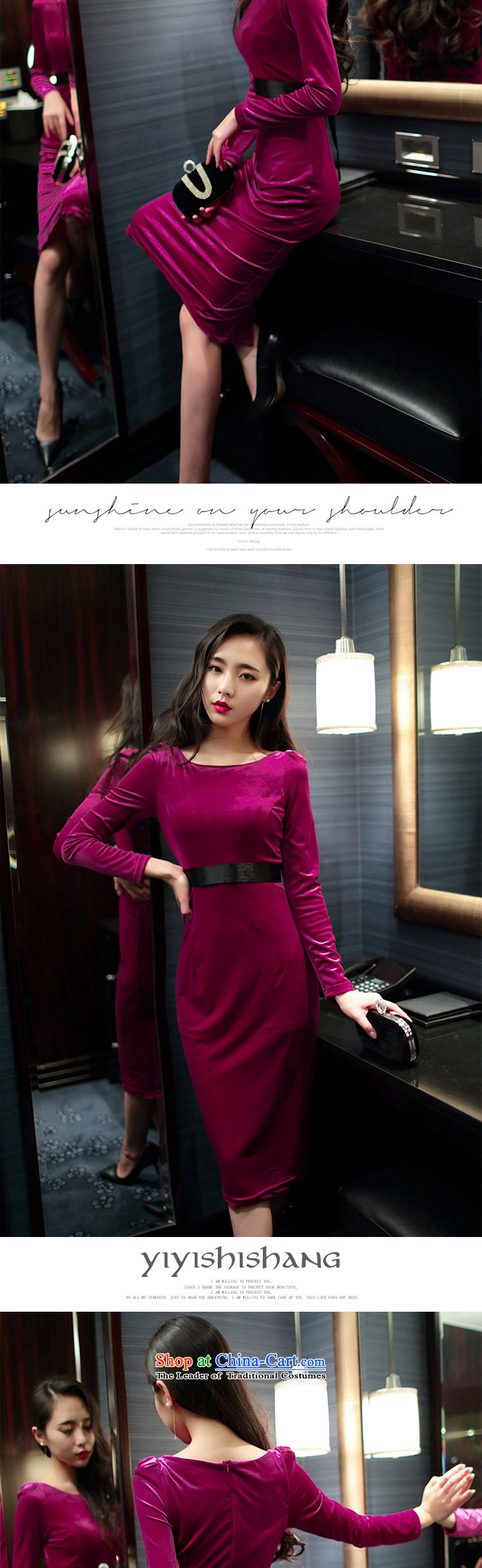 Note 2015 autumn and winter 婳 new for women forming the long-sleeved scouring pads and pockets of high skirt sexy dresses Female dress long skirt black M picture, prices, brand platters! The elections are supplied in the national character of distribution, so action, buy now enjoy more preferential! As soon as possible.