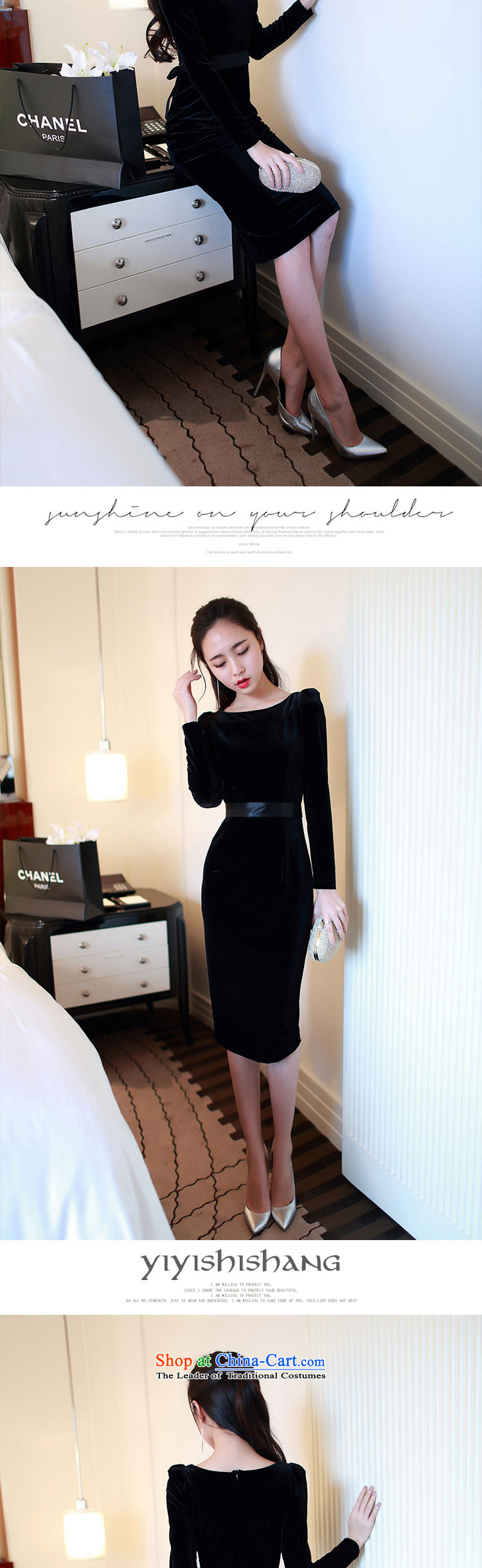 Note 2015 autumn and winter 婳 new for women forming the long-sleeved scouring pads and pockets of high skirt sexy dresses Female dress long skirt black M picture, prices, brand platters! The elections are supplied in the national character of distribution, so action, buy now enjoy more preferential! As soon as possible.
