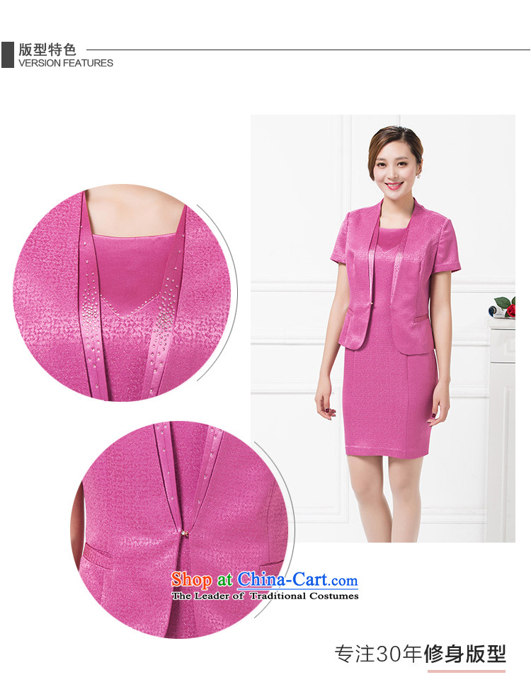 Flying the Knicks, summer new pure color high-end wedding in older wedding MOM pack large dresses dress in red 170/104A picture, prices, brand platters! The elections are supplied in the national character of distribution, so action, buy now enjoy more preferential! As soon as possible.