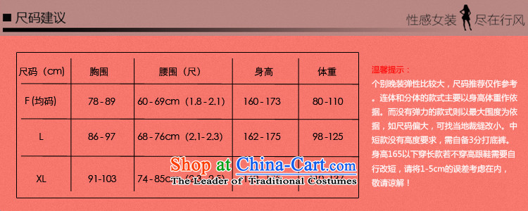 Optimize Hong-dress and sexy new 2015 anointed chest dresses marriages evening dresses banquet moderator long female fx5998 red XL Photo, prices, brand platters! The elections are supplied in the national character of distribution, so action, buy now enjoy more preferential! As soon as possible.