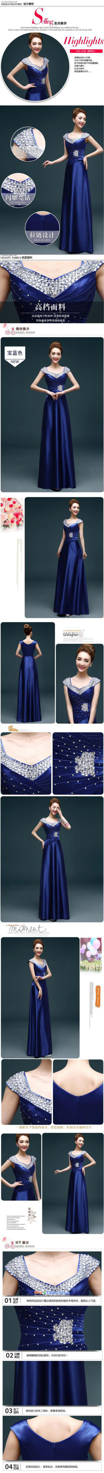 Naoji a marriages bows bridesmaid evening dress banquet moderator dress female marriages long bows services 8266 Blue XL Photo, prices, brand platters! The elections are supplied in the national character of distribution, so action, buy now enjoy more preferential! As soon as possible.