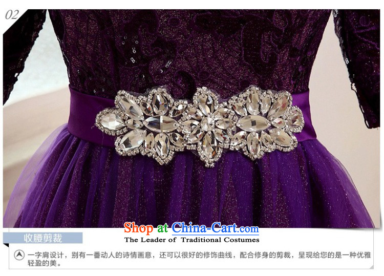 Optimize the word Hong-shoulder 2015 Annual Dinner of the new drink back show moderator long evening dresses lg9580 purple L picture, prices, brand platters! The elections are supplied in the national character of distribution, so action, buy now enjoy more preferential! As soon as possible.