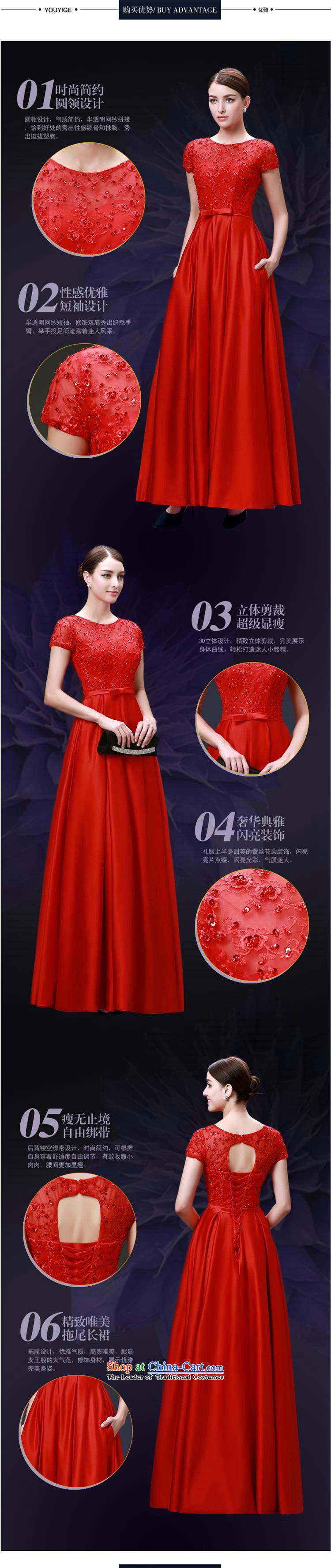Naoji a marriages bows services qipao new long crowsfoot retro Red Dress Sau San banquet 8268 Red XXL picture, prices, brand platters! The elections are supplied in the national character of distribution, so action, buy now enjoy more preferential! As soon as possible.