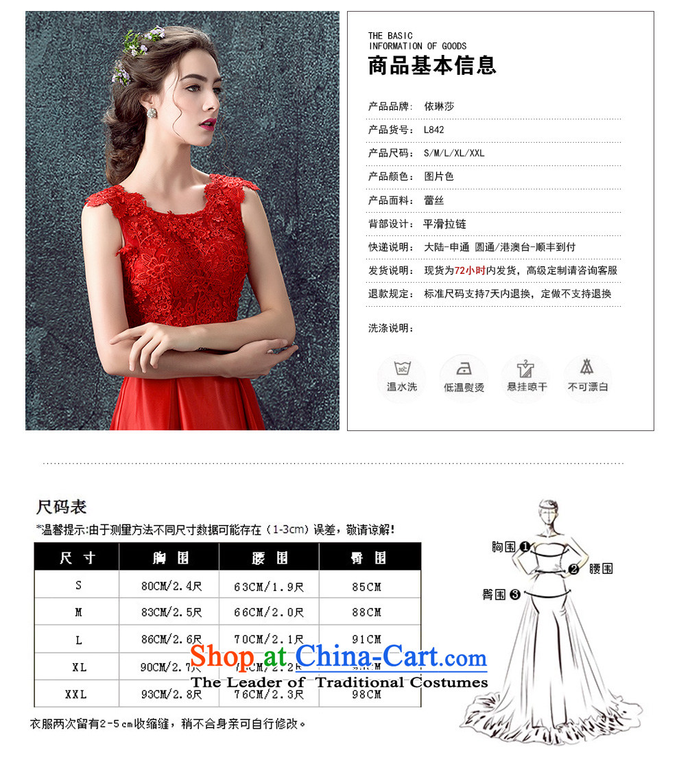 According to Lin Sa 2015 Autumn new marriages bows services evening dresses long shoulders wedding dresses skirts Sau San Red Red XL Photo, prices, brand platters! The elections are supplied in the national character of distribution, so action, buy now enjoy more preferential! As soon as possible.