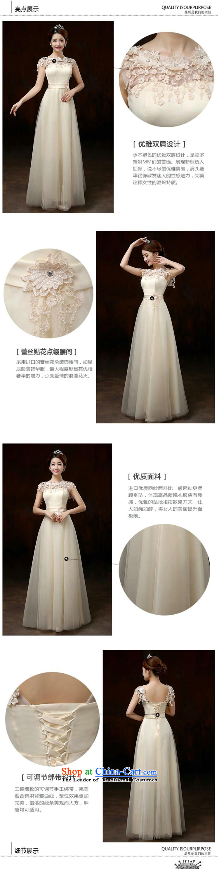 A spring naoji new Korean skirt Fashion bridesmaid mission skirt dress Sau San Video Thin women, 8271 champagne color long L picture, prices, brand platters! The elections are supplied in the national character of distribution, so action, buy now enjoy more preferential! As soon as possible.