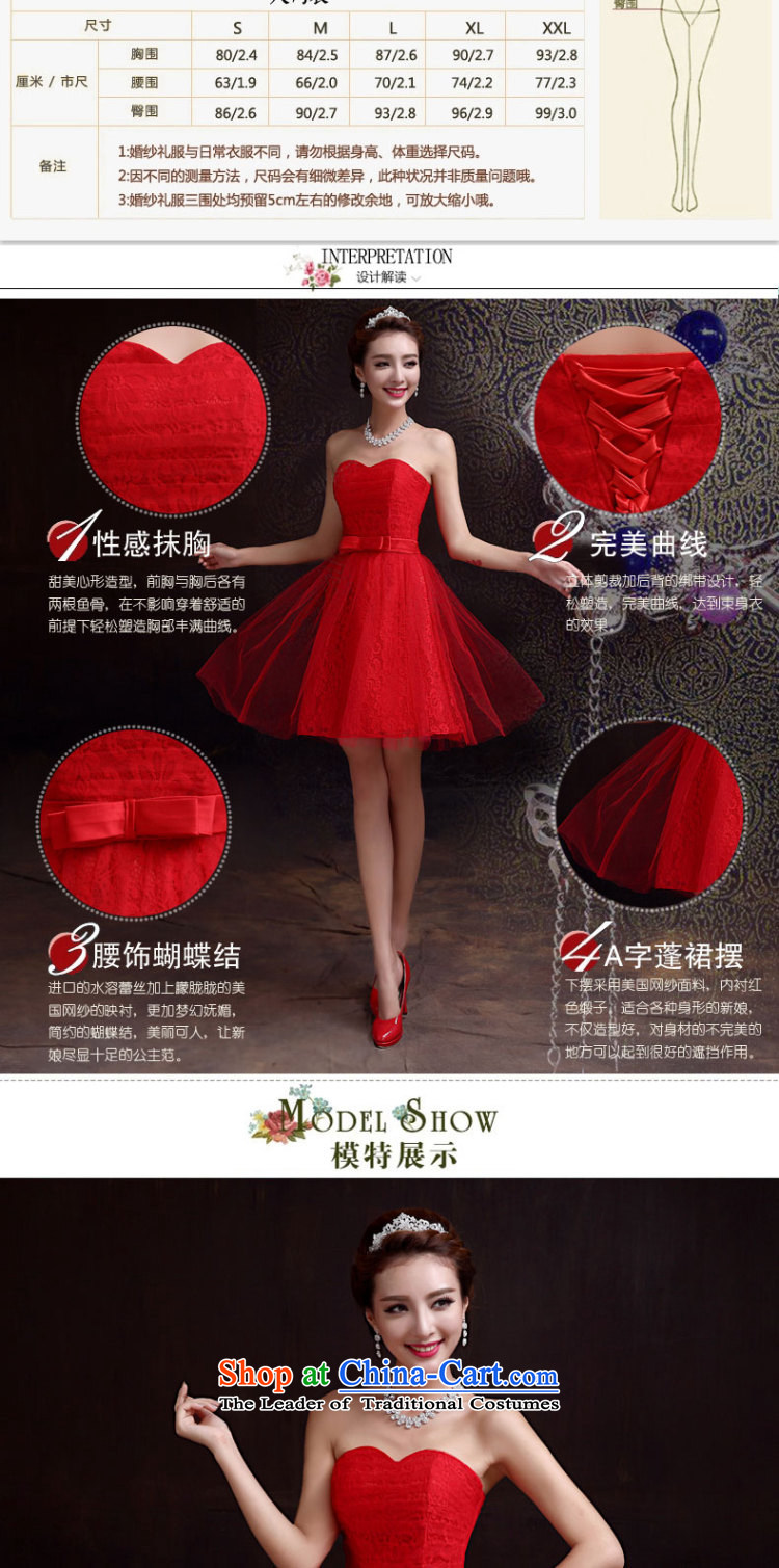 Naoji a long, wipe the chest straps and sexy annual banquet dinner dress Sau San video thin bride services 8272 red in the bows S picture, prices, brand platters! The elections are supplied in the national character of distribution, so action, buy now enjoy more preferential! As soon as possible.