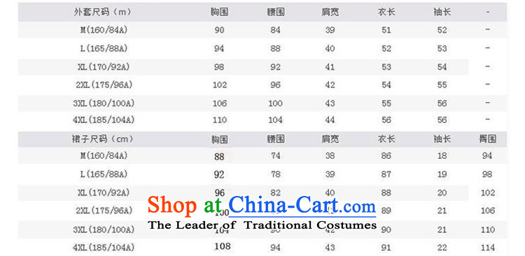 The  2015 autumn Jadeite Jade about replacing the new Elderly Women's large wedding dresses mother replacing dresses two L2033 Kit 3 color lattice XXXL picture, prices, brand platters! The elections are supplied in the national character of distribution, so action, buy now enjoy more preferential! As soon as possible.