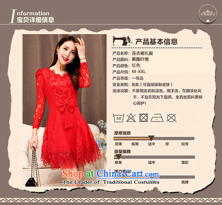 The dream of autumn boxed long-sleeved red dress video thin lace Sau San bridal dresses bows service banquet thin small dress RED M picture, prices, brand platters! The elections are supplied in the national character of distribution, so action, buy now enjoy more preferential! As soon as possible.