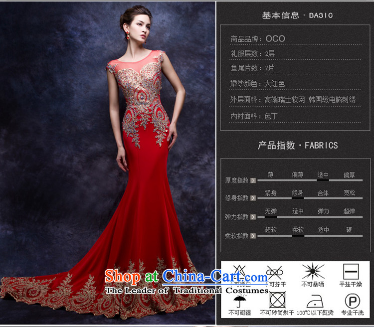 Toasting champagne wedding dress uniform new 2015 Long Tail dress bride dress crowsfoot marriage summer tail red S picture, prices, brand platters! The elections are supplied in the national character of distribution, so action, buy now enjoy more preferential! As soon as possible.