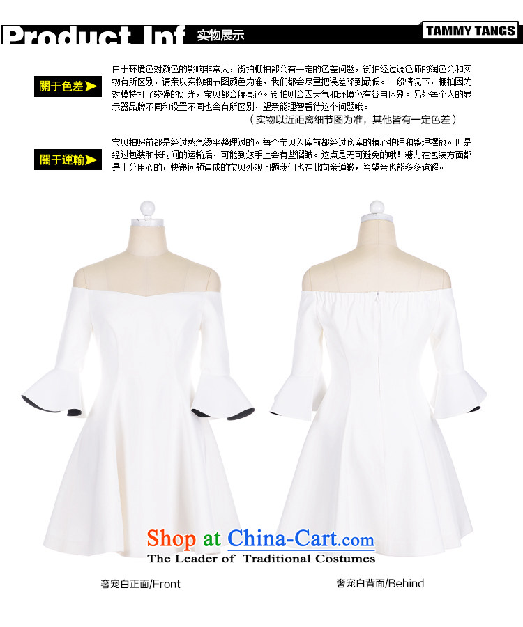 Ms Elsie Leung at the summer 2015 new products for the word European site bare shoulders the skirt the spring of Sau San Foutune of dress skirt White M picture, prices, brand platters! The elections are supplied in the national character of distribution, so action, buy now enjoy more preferential! As soon as possible.