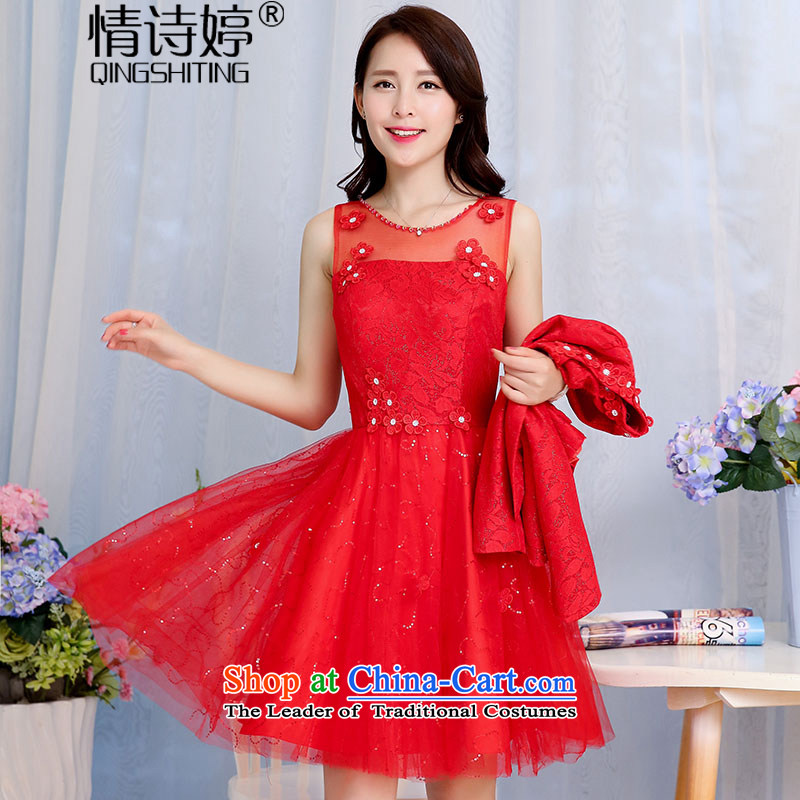 All New 2015 Autumn Ting loaded collar on-chip stylish fluoroscopy bon bon dresses with long-sleeved jacket for larger female wedding-dress aristocratic temperament two kits RED M