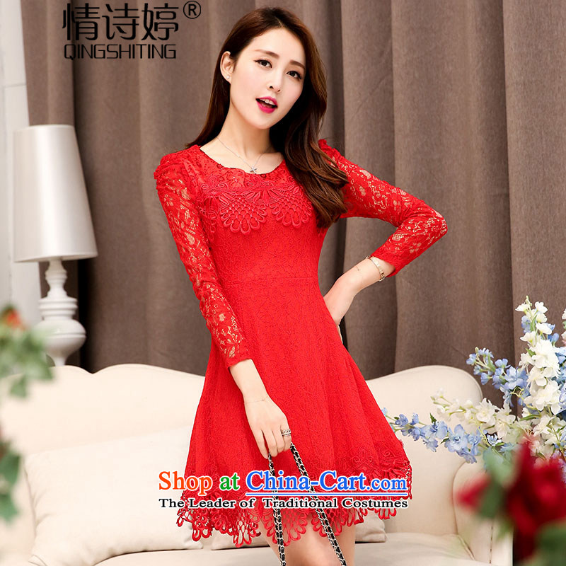 All New 2015 Autumn Ting replacing stylish lace hook spend long-sleeved engraving round-neck collar wedding dresses large decorated in video thin female RED M of poetry QINGSHITING Ting () , , , shopping on the Internet