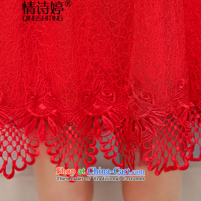 All New 2015 Autumn Ting replacing stylish lace hook spend long-sleeved engraving round-neck collar wedding dresses large decorated in video thin female RED M of poetry QINGSHITING Ting () , , , shopping on the Internet