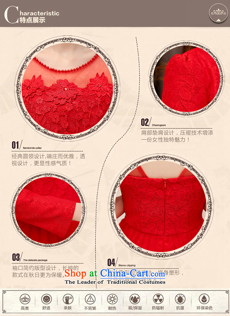 In the autumn of 2015, of the poetry ting wedding-dress two kits stylish lace hook flower fluoroscopy half bon bon skirt + long-sleeved jacket round-neck collar Sau San video thin aristocratic temperament red XL Photo, prices, brand platters! The elections are supplied in the national character of distribution, so action, buy now enjoy more preferential! As soon as possible.