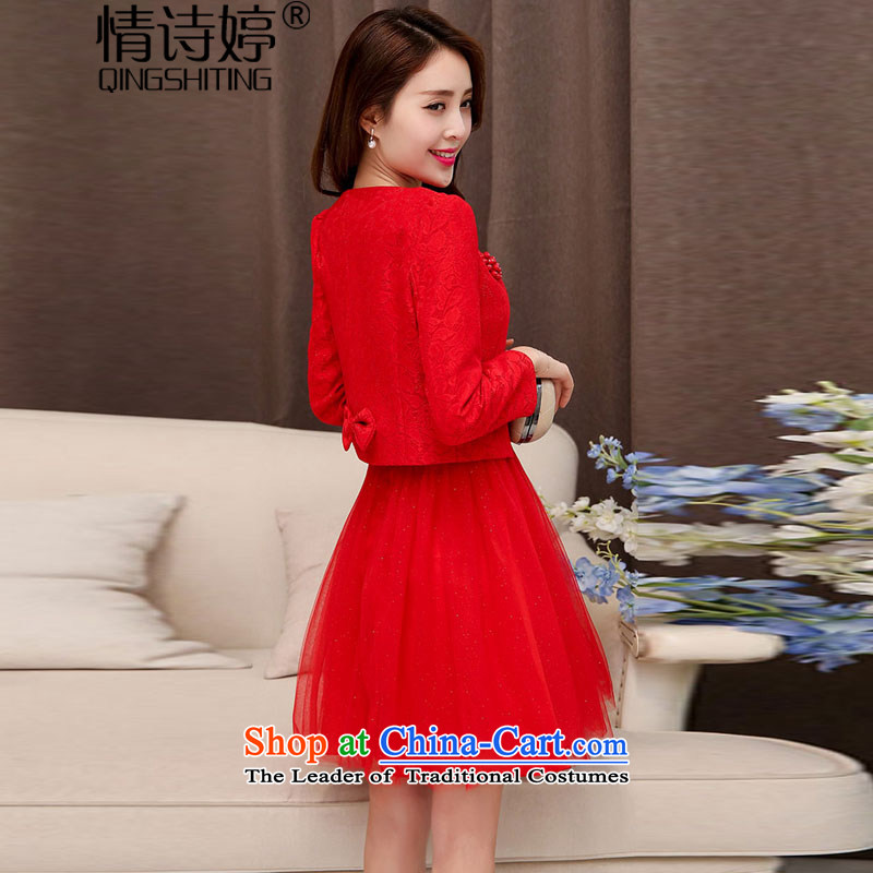 In the autumn of 2015, of the poetry ting wedding-dress two kits stylish lace hook flower fluoroscopy half bon bon skirt + long-sleeved jacket round-neck collar Sau San video thin aristocratic temperament of poems XL, red-ting (QINGSHITING) , , , shopping on the Internet
