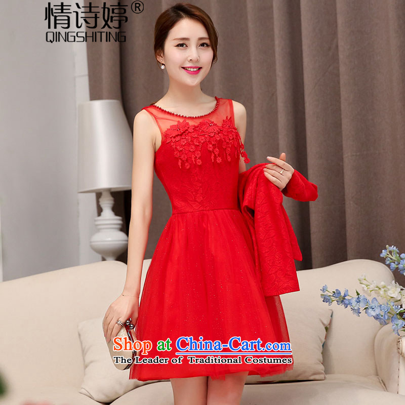 In the autumn of 2015, of the poetry ting wedding-dress two kits stylish lace hook flower fluoroscopy half bon bon skirt + long-sleeved jacket round-neck collar Sau San video thin aristocratic temperament of poems XL, red-ting (QINGSHITING) , , , shopping on the Internet