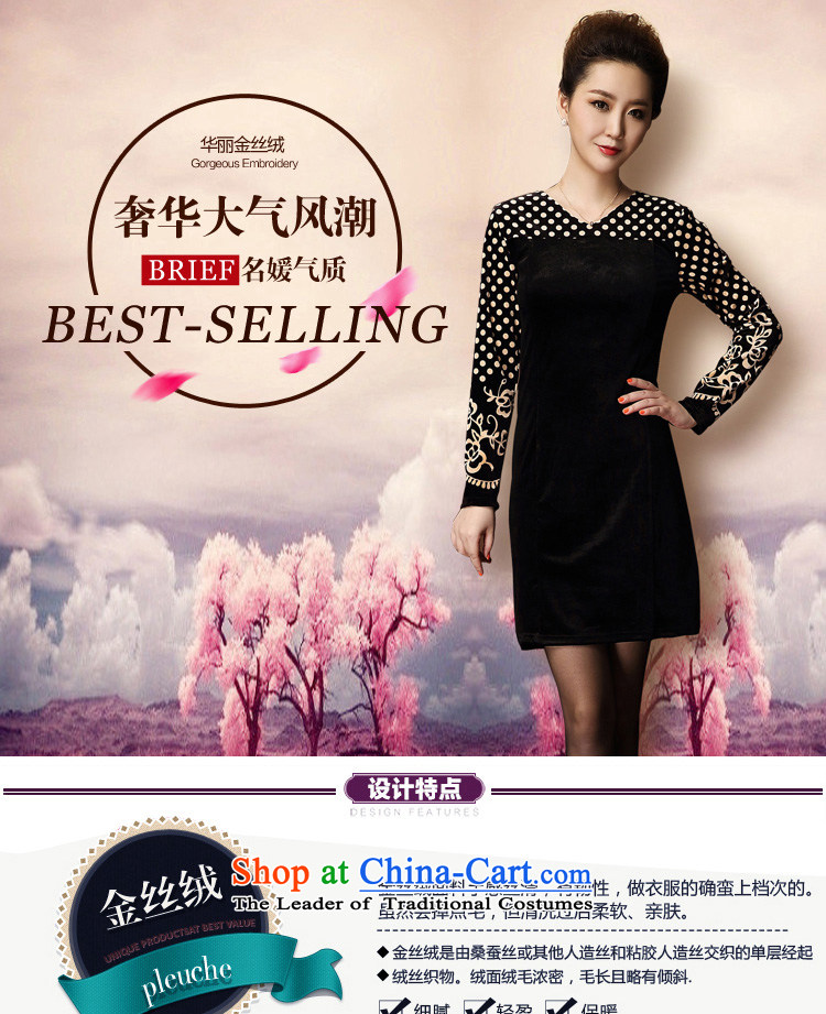 Van Gogh's 2015 autumn and winter new moms with Kim velvet long-sleeved dot package and the elderly in the skirt wear dresses female M picture, prices, brand platters! The elections are supplied in the national character of distribution, so action, buy now enjoy more preferential! As soon as possible.