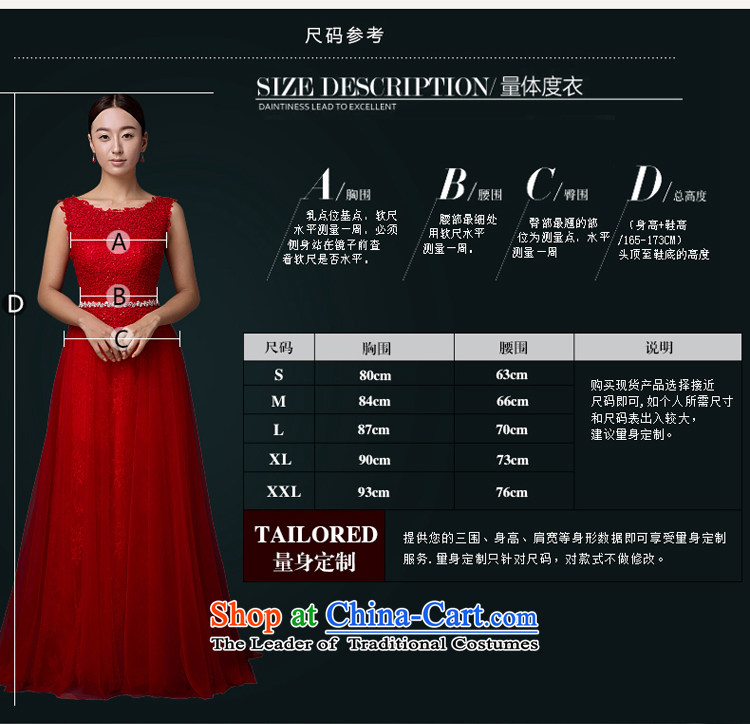 Hillo Lisa (XILUOSHA) Bride dress lace marriage bows services red banquet evening dress long wedding dresses 2015 new shoulders red XL Photo, prices, brand platters! The elections are supplied in the national character of distribution, so action, buy now enjoy more preferential! As soon as possible.