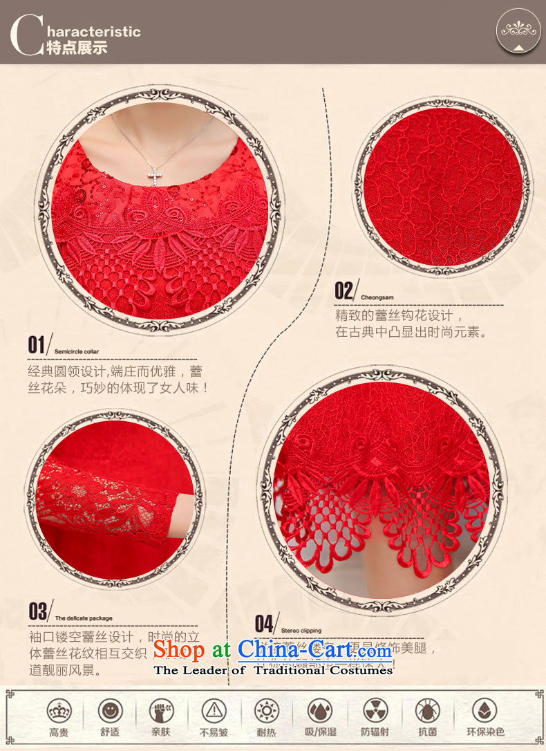 Known Good 2015 new fall inside the trendy lace hook spend long-sleeved engraving round-neck collar wedding dresses large decorated in video thin female red XL Photo, prices, brand platters! The elections are supplied in the national character of distribution, so action, buy now enjoy more preferential! As soon as possible.