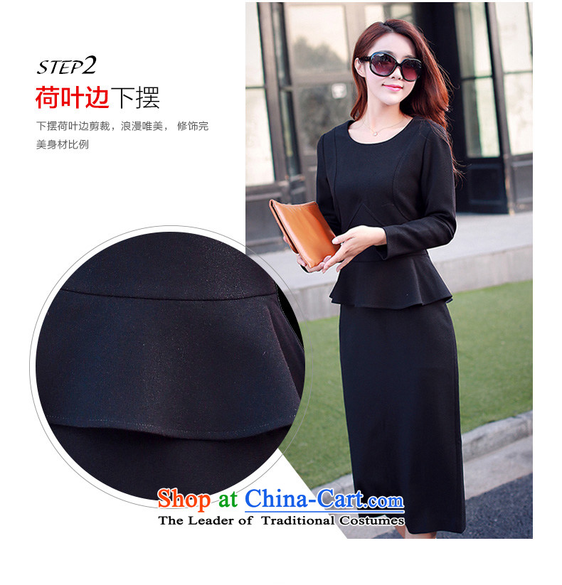 The 2015 autumn Ya-Ni Tseng European site aristocratic billowy flounces shirts and upper body skirt two package-piece set pack Black S/155 picture, prices, brand platters! The elections are supplied in the national character of distribution, so action, buy now enjoy more preferential! As soon as possible.