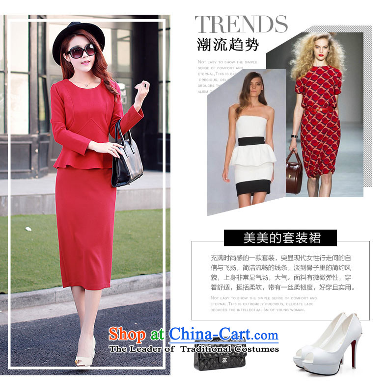 The 2015 autumn Ya-Ni Tseng European site aristocratic billowy flounces shirts and upper body skirt two package-piece set pack Black S/155 picture, prices, brand platters! The elections are supplied in the national character of distribution, so action, buy now enjoy more preferential! As soon as possible.