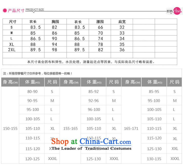 2015 Autumn flower field installed new women's temperament V-Neck dress skirt long-sleeved Sau San package and skirt wear skirts D104C9095 White XL Photo, prices, brand platters! The elections are supplied in the national character of distribution, so action, buy now enjoy more preferential! As soon as possible.