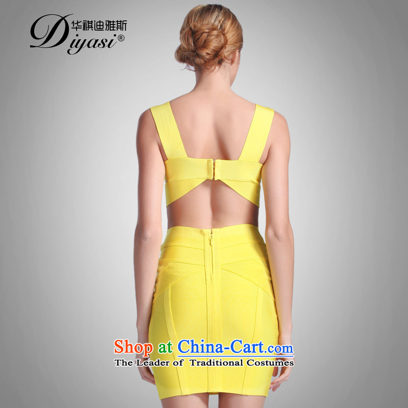 Hua Qi Avandia, sexy back engraving nightclubs and stylish look like package small yellow dress cosmopolitian skirt Yellow M China bandages Starke Avandia, , , , shopping on the Internet