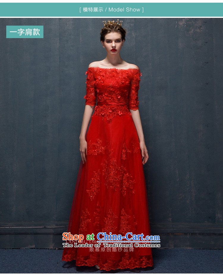 The new 2015 Luang dress marriages anointed chest bows services red banquet evening dress long chinese red Gama advanced a custom image, prices, brand platters! The elections are supplied in the national character of distribution, so action, buy now enjoy more preferential! As soon as possible.