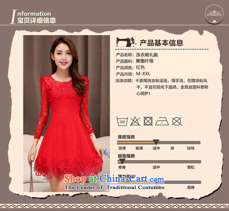 The Taliban Slobodan Korean autumn 2015 Sau San bride services dress long-sleeved red bows lace skirt wear skirts red autumn replace L picture, prices, brand platters! The elections are supplied in the national character of distribution, so action, buy now enjoy more preferential! As soon as possible.
