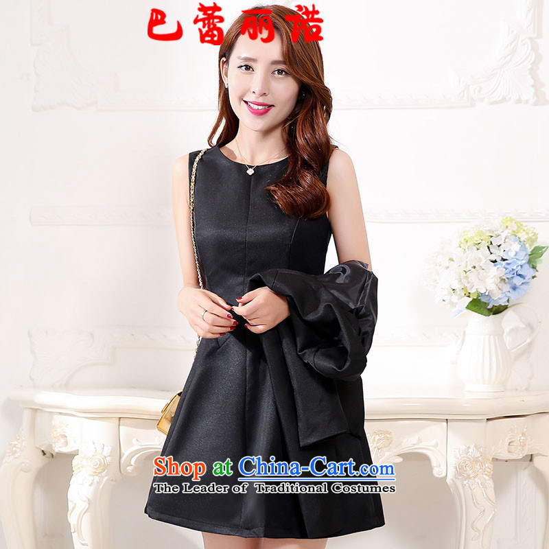 The buds of 2015 autumn and winter, the new bride red three-dimensional construction sleeveless minimalist bows off drill Services + jacket two kits dresses wedding dress red , L, Lei Li, , , , shopping on the Internet