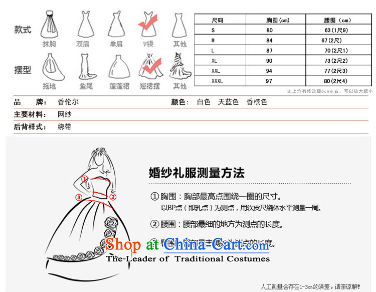 (Heung-lun's Health 2015 Sau San small Dress Short, bon bon skirt summer dresses shoulders short skirts bridesmaid mission dress spring and summer female white M picture, prices, brand platters! The elections are supplied in the national character of distribution, so action, buy now enjoy more preferential! As soon as possible.