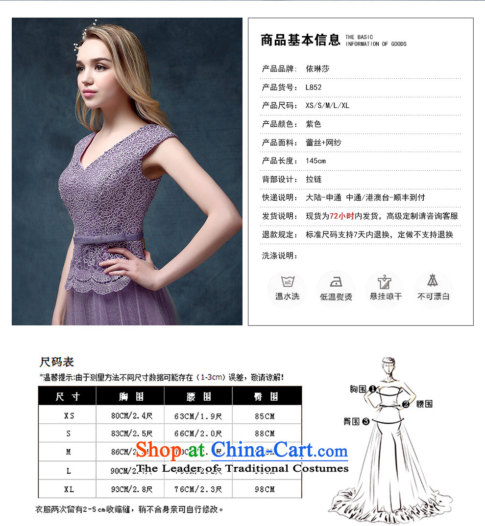 According to Lin Sha 2015 new shoulders V-Neck lace upscale dinner dress bride bows services long marriage evening dresses purple tailored consulting customer service picture, prices, brand platters! The elections are supplied in the national character of distribution, so action, buy now enjoy more preferential! As soon as possible.