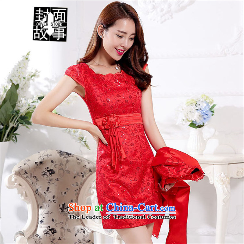 Cover Story 2015 new larger marriages night replace short spring and autumn, clothes door betrothal bows two long-sleeved gown kit skirt red XL, Cover Story (COVER) SAYS shopping on the Internet has been pressed.