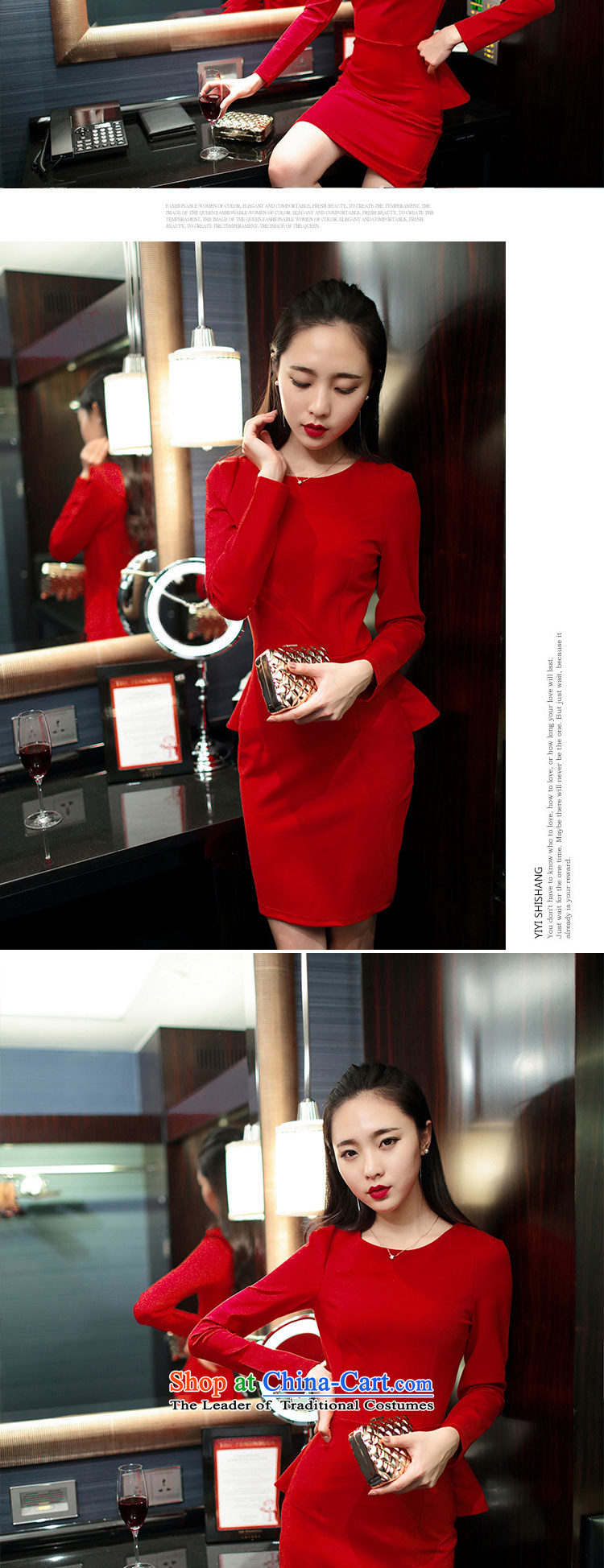 Ms Audrey EU blue long-sleeved new 2015 Coe elegant forming the gift of the Sau San skirts services Korean married red dress black L picture, prices, brand platters! The elections are supplied in the national character of distribution, so action, buy now enjoy more preferential! As soon as possible.
