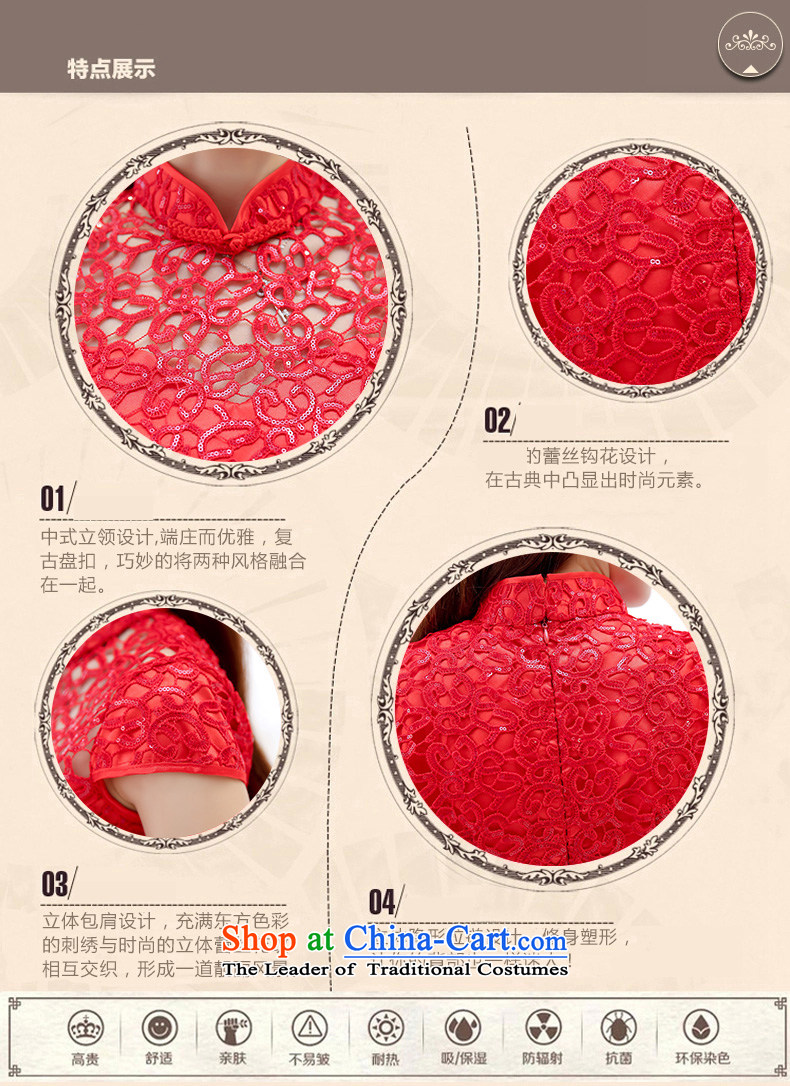 As autumn 2015 Spring and Autumn new festive red night ceremony clothing Sau San lace qipao larger bows services bridesmaids performances female RED M code service recommendations 82-102 catty weight through pictures, prices, brand platters! The elections are supplied in the national character of distribution, so action, buy now enjoy more preferential! As soon as possible.