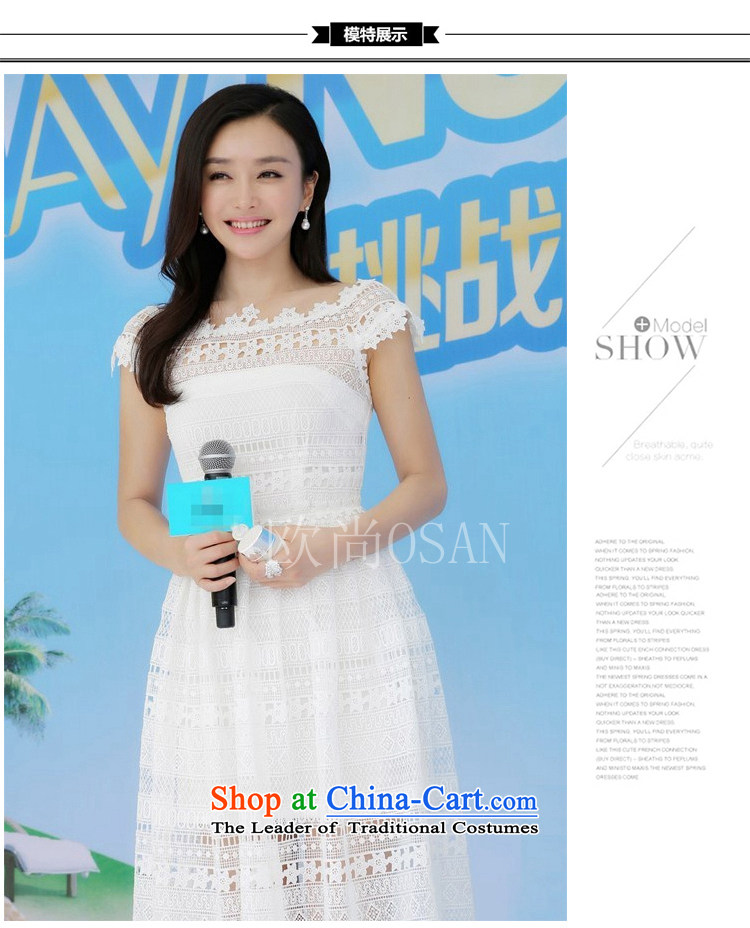 Hsbc Holdings Plc 2015 Autumn Ming dresses stars of the same water-soluble lace engraving Sailers Princess Sau San skirt white L picture, prices, brand platters! The elections are supplied in the national character of distribution, so action, buy now enjoy more preferential! As soon as possible.