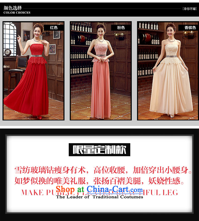 Non-you do not marry 2015 new evening dresses lace wiping the chest long skirt video thin bride toasting champagne Sau San services embroidered strap bridesmaid services moderator dress champagne color M picture, prices, brand platters! The elections are supplied in the national character of distribution, so action, buy now enjoy more preferential! As soon as possible.