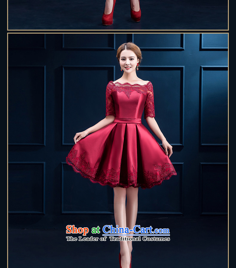 2015 Summer Wine red marriages bows to lace 7 short-sleeved) wedding dinner evening dresses female RED M picture, prices, brand platters! The elections are supplied in the national character of distribution, so action, buy now enjoy more preferential! As soon as possible.