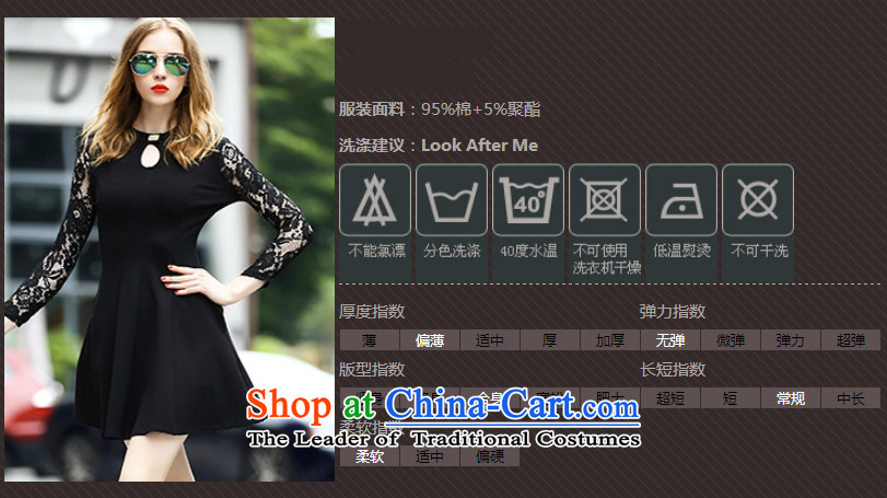 The fall of modern caynova2015 lace stitching Rome cloth dress black skirt Sau San M picture, prices, brand platters! The elections are supplied in the national character of distribution, so action, buy now enjoy more preferential! As soon as possible.