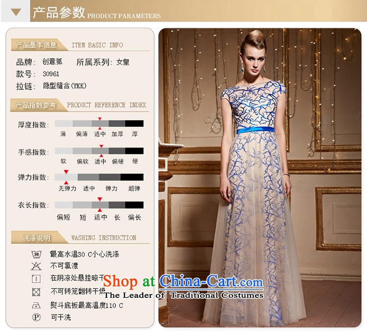 Creative Fox 2015 round-neck collar personality shoulders banquet evening dresses and stylish lace and long skirt annual meeting presided over the Internet will dress 30961 picture color pictures, pre-sale XXL price, brand platters! The elections are supplied in the national character of distribution, so action, buy now enjoy more preferential! As soon as possible.