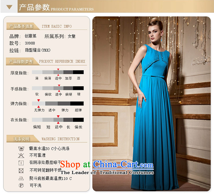 Creative fox borrowing two blue shawl dress elegant long sleeveless dress annual meeting under the auspices of evening dress will drink service long skirt benefiting 30,988 Blue S picture, prices, brand platters! The elections are supplied in the national character of distribution, so action, buy now enjoy more preferential! As soon as possible.