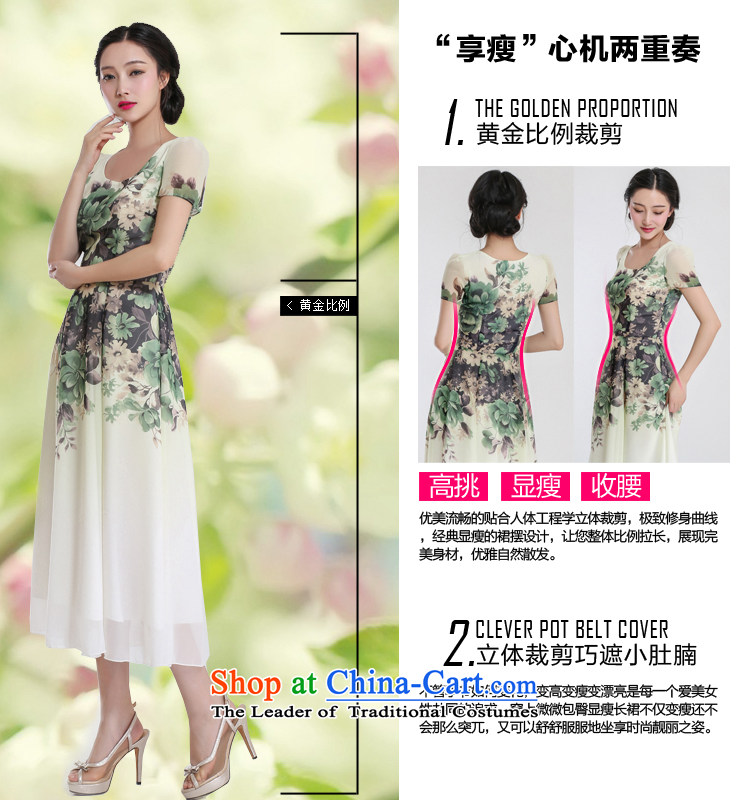 Ms Audrey EU blue summer 2015 new COE female Korean citizenry dress dresses short-sleeved chiffon Sau San in Long Beach skirt elegant light green flower retro M picture, prices, brand platters! The elections are supplied in the national character of distribution, so action, buy now enjoy more preferential! As soon as possible.
